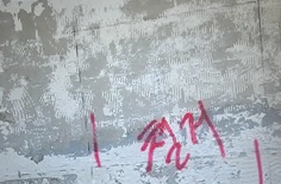 철거 현장 사진 9