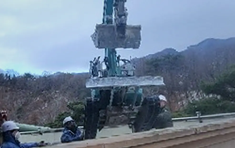 철거 현장 사진 2